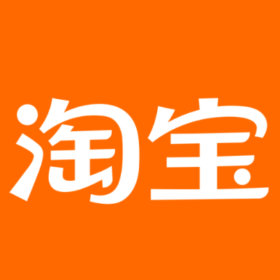 城区淘宝云仓一件代发，淘宝菜鸟电子面单快递仓储代发