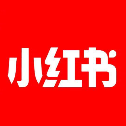  城区小红书云仓一件代发，小红书电子面单快递仓储代发