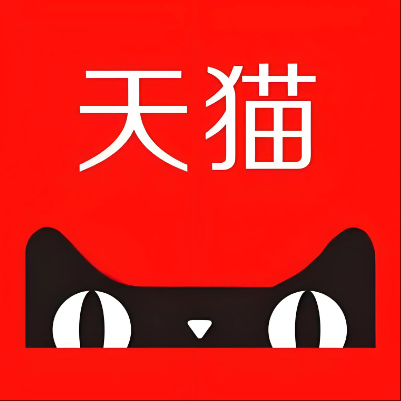 城区天猫云仓一件代发，天猫电子面单快递仓储代发