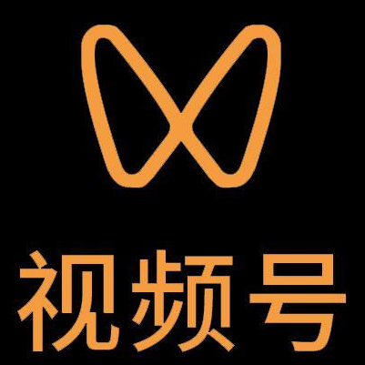 城区微信视频号多云仓一件代发，微信视频号电子面单快递仓储代发
